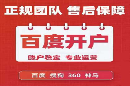 信息流广告投放效果评估方法